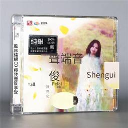 楊帆光電高柱球泡LED節能燈泡E27螺口家用5W28W38W48W超亮球泡燈 歷史價格詳細信息