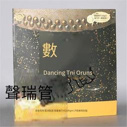 留聲機lp黑膠唱片機客廳家用歐式cd磁帶收音音響老電復古 歷史價格詳細信息