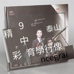 譚小匠 千年金絲楠陰沉烏木手串手工磨手錬情侶男女文玩佛珠禮品 歷史價格詳細信息