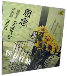 爆品 破盤價⏎不鏽鋼染膏攪拌器美發用焗油膏攪勻器手壓攪拌棒半自動旋轉打蛋器 歷史價格詳細信息