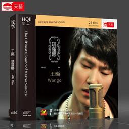 爆品 破盤價⏎瑪尼卡美發梳子理發店剪發梳發型師專用蘋果梳男士理發平頭推邊梳 歷史價格詳細信息