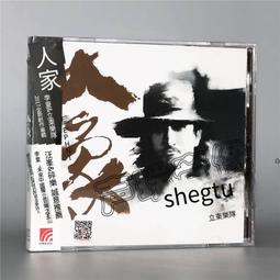 爆品 破盤價⏎李杜陶瓷盤香爐家用室內居室茶道供佛熏香爐沉香檀香香薰爐 露天優選商品 歷史價格詳細信息