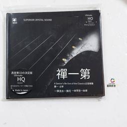 爆品 破盤價⏎ 正版龍源UHQCD唱片 王晰 Low C 的誘惑 HQCD 1CD 男低音唱片 歷史價格詳細信息