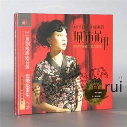 爆品 破盤價⏎紫巔 青釉祥雲陶瓷香薰爐家用室內中式檀香盤香爐茶道塔香香薰爐 露天優選商品 歷史價格詳細信息