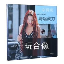 留聲機lp黑膠唱片機客廳家用歐式cd磁帶收音音響老電復古 歷史價格詳細信息