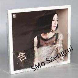 爆品 破盤價⏎ 龍源唱片 女低音  佳明 雲水行 藍光 BSCD 1CD高品質女聲發燒碟CD 歷史價格詳細信息