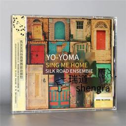 爆品 破盤價⏎ 正版  梁詠琪 新鮮 CD專輯唱片 2021經典五大限量編號版 歷史價格詳細信息