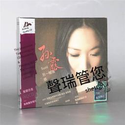 爆品 破盤價⏎正品專業發型師剪發梳美發剪發工具梳男士發梳理發專用梳短款梳子 歷史價格詳細信息