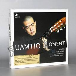 爆品 破盤價⏎1:1光明先知The Light Seers Tarot 英文塔羅卡牌 露天熱搜 歷史價格詳細信息