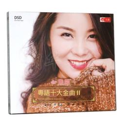 2017新款天使之翼LED光纖夜跑夜騎行彩色發光反光背心 運動馬甲 歷史價格詳細信息