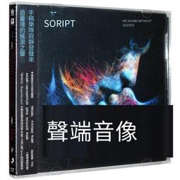 爆品 破盤價⏎《靜塵》仿古禪意香爐陶瓷室內家用香薰爐沉香檀香盤香爐茶室茶台 露天優選商品 歷史價格詳細信息