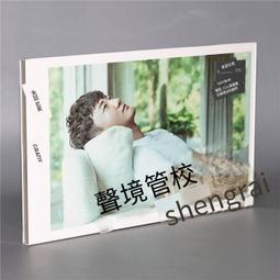 爆品 破盤價⏎ 正版 2017新專輯 樸樹：獵戶星座 2017專輯 CD+歌詞冊 歷史價格詳細信息