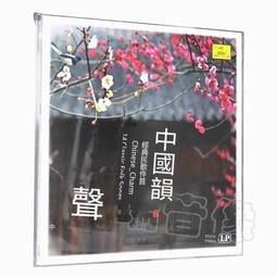 爆品 破盤價⏎ 正版黑膠 王菲 匆匆那些年2CD純音樂汽車車載cd音樂唱片光盤 歷史價格詳細信息