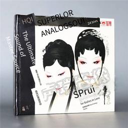 爆品 破盤價⏎ 正版天弦唱片 鼓動心弦 CD 鼓樂/赤壁戰鼓打擊樂 李小沛錄音 歷史價格詳細信息