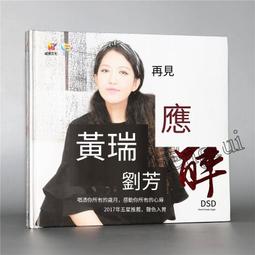 爆品 破盤價⏎劉海剪發梳子剪發梳專業美發梳子理發梳子理發師剪短發專用剪發梳 歷史價格詳細信息