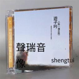 新爆車載桌面七彩火焰香薰機加濕器擴香機凈化器禮品定logo 歷史價格詳細信息