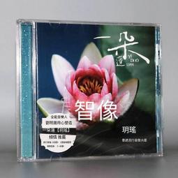 夜聽香情趣內  蕾絲花邊誘惑絲 可愛性感美腿 長筒絲  8CM絲baibai163 歷史價格詳細信息