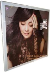 爆品 破盤價⏎ 龍源唱片 林曦 金剛經 地藏王 心經 梵唱大悲咒 4CD 佛教音樂 歷史價格詳細信息