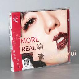 爆品 破盤價⏎ 吳青峰 冊葉一 一與一  首批2LP黑膠唱片專輯 歷史價格詳細信息