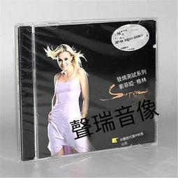 爆品 破盤價⏎ 正版真系列 王聞 忘記他 HQ2CD HQCDII 高音質HiFi男聲發燒限量版 歷史價格詳細信息