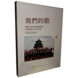 正版長鴻 會長大人是女仆/會長是女仆大人漫畫1-19 臺版直發  全新未拆封 順豐到付/郵政實收  能拍即是有貨 直接下 歷史價格詳細信息