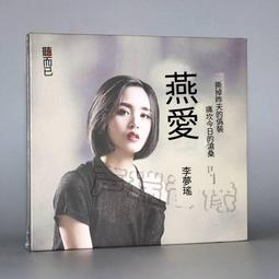 夢瑤新娘頭飾韓式氣質優雅大氣名媛禮菔網紅爆款飛蛾發釵流蘇發飾 歷史價格詳細信息