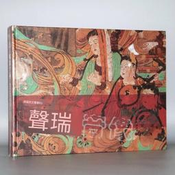蘭州鴻運 不鏽鋼中厚板開不定尺任意尺寸雷射開料定 制切割 歷史價格詳細信息