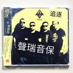 爆品 破盤價⏎ 星外星唱片 蘇曼 蘇曼的夜晚 HQCDII  HQ2CD 1CD高品質HIFI發燒碟 歷史價格詳細信息