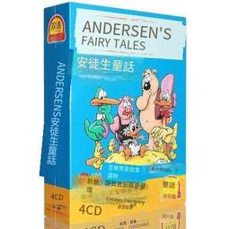 兒童早教故事機音箱防水防摔插卡隨身聽嬰幼兒歌播放器音樂機 歷史價格詳細信息