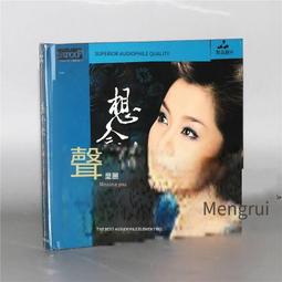 破盤價！！！水星 MER1200 企業級雙頻5G無線路由器 1200M一鍵增強4WAN口  露天拍賣 歷史價格詳細信息