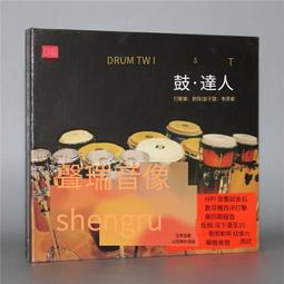 破盤價！！超級筆記Supernote 聯名凌美LAMY AL-star EMR PEN 手寫筆電磁筆  露天拍賣 歷史價格詳細信息