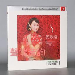 爆品 破盤價⏎新款理發師專業美發梳子廠價促銷長款發廊專用剪發梳進口品質 歷史價格詳細信息