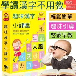 小漢寶寵物箱/收納盒/置物盒/工具箱(2入組) 歷史價格詳細信息