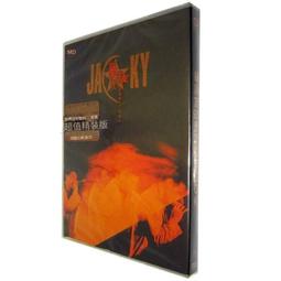 爆品 破盤價⏎ 張學友想和你去吹吹風不後悔走過1999LP黑膠唱片ARS三張同號 歷史價格詳細信息