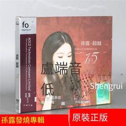 爆品 破盤價⏎超薄男士平頭梳理發梳子專業剪發梳推發蘋果梳寬硬美發專用手柄梳 歷史價格詳細信息