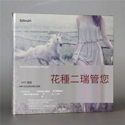 爆品  破盤價⏎雷克森av線一分三蓮花頭3.5mm音頻線機頂盒三色轉換適用小米盒子天貓魔盒1轉3rca複合高清數據線視頻 歷史價格詳細信息