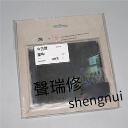 爆品 破盤價⏎正品專業發型師剪發梳美發剪發工具梳男士發梳理發專用梳短款梳子 歷史價格詳細信息