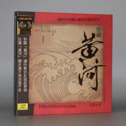 爆品 破盤價⏎70粒倒流香粒熏香臥室安神天然香薰檀香家用陶瓷香爐室內淨化空氣 歷史價格詳細信息