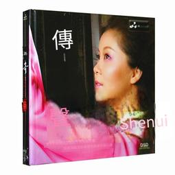 爆品 破盤價⏎ 正版妙音唱片 童麗專輯 別亦難 純銀版CD 女聲HIFI 發燒CD 歷史價格詳細信息