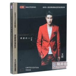 C的悲劇~夏樹靜子~林白出版~BR-4 歷史價格詳細信息