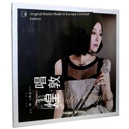 爆品 破盤價⏎ 龍源唱片 林曦 金剛經 地藏王 心經 梵唱大悲咒 4CD 佛教音樂 歷史價格詳細信息