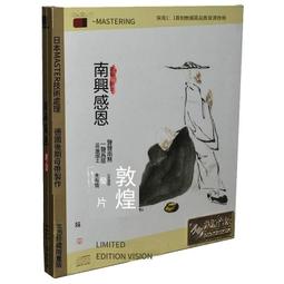 爆品 破盤價⏎心經合金香爐盤香爐家用室內茶道沉香熏香爐檀香爐創意香薰爐擺件 露天優選商品 歷史價格詳細信息