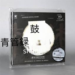 爆品 破盤價⏎限量版白色發型師理發梳子專業超薄平頭梳防靜電美發師專用蘋果梳 歷史價格詳細信息
