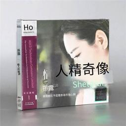 爆品 破盤價⏎紫巔 青釉祥雲陶瓷香薰爐家用室內中式檀香盤香爐茶道塔香香薰爐 露天優選商品 歷史價格詳細信息