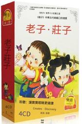 爆品 破盤價⏎長款專業剪發梳子女發剪發理發梳女士裁剪梳日本發型師梳子美發梳 歷史價格詳細信息