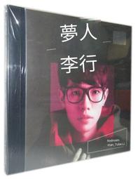 爆品 破盤價⏎ 正版CD星外星唱片 久石讓安可曲 1CD 配樂大師CD 千與千尋 歷史價格詳細信息