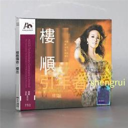 破盤價！！！紫龍髮廊專業理髮美髮剪刀直平剪劉海修發牙剪打薄碎發7寸綜合剪  .  露天拍賣（可開統編） 歷史價格詳細信息