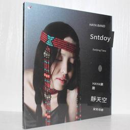 爆品 破盤價⏎《靜塵》仿古禪意香爐陶瓷室內家用香薰爐沉香檀香盤香爐茶室茶台 露天優選商品 歷史價格詳細信息