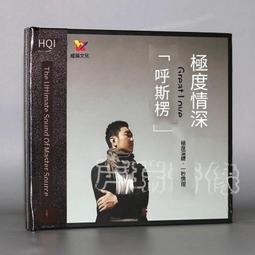 斯威聲b1無線麥克風領夾式主播專業錄音設備戶外收聲手機影片 歷史價格詳細信息