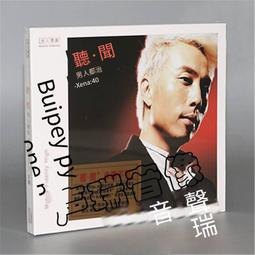 爆品 破盤價⏎1:1光明先知The Light Seers Tarot 英文塔羅卡牌 露天熱搜 歷史價格詳細信息